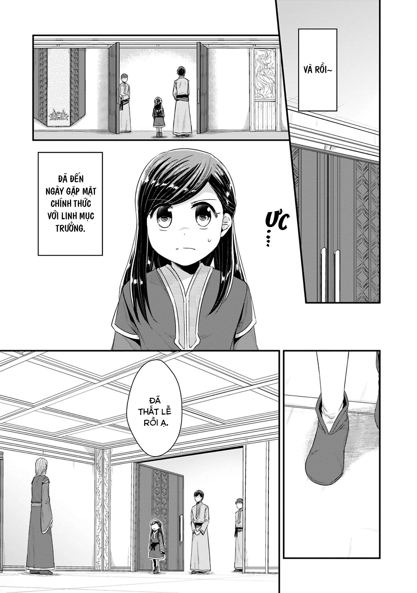 Honzuki No Gekokujou Dai 2-Bu: Hon No Tamenara Miko Ni Naru! Chapter 9 - 22