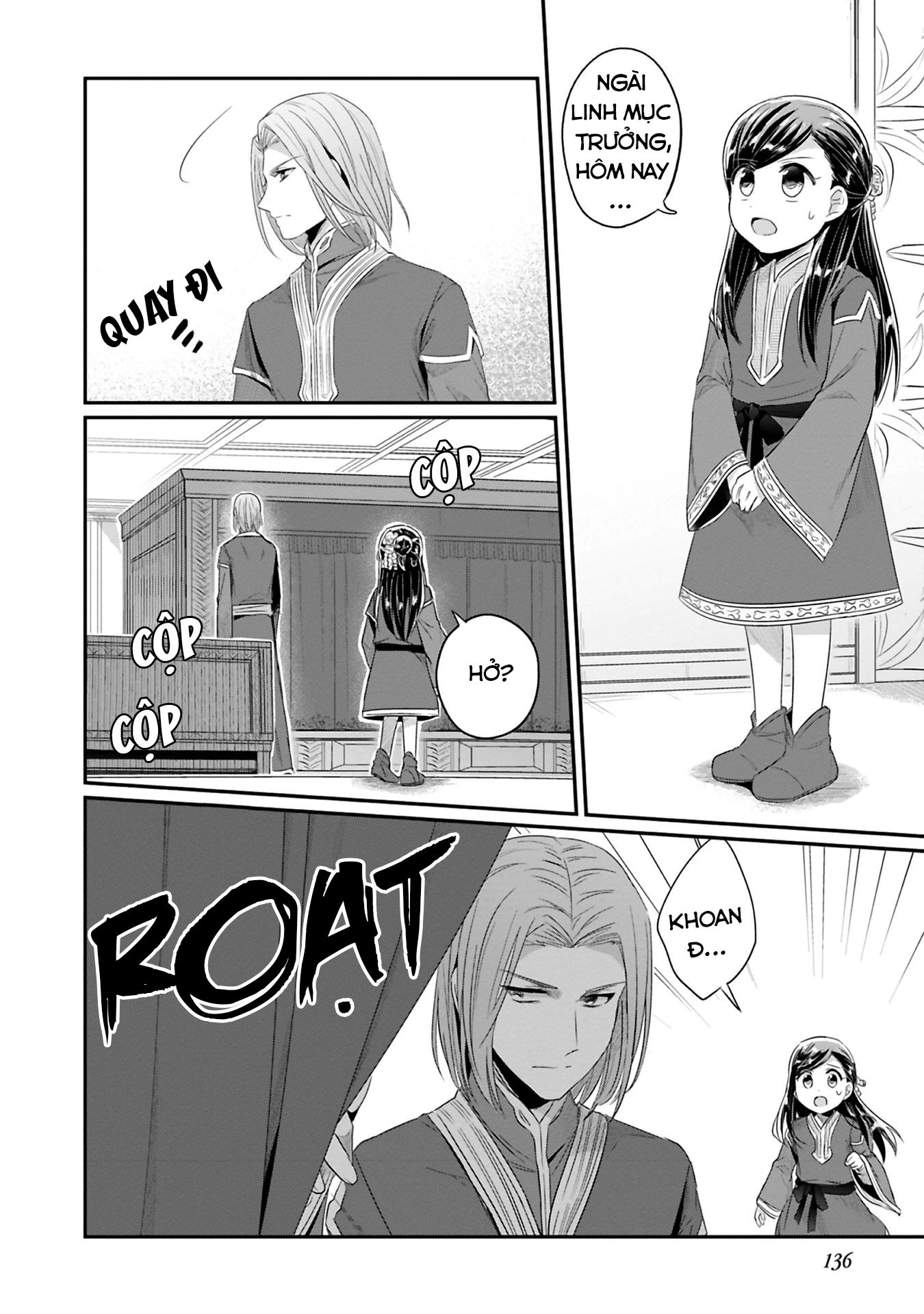 Honzuki No Gekokujou Dai 2-Bu: Hon No Tamenara Miko Ni Naru! Chapter 9 - 23