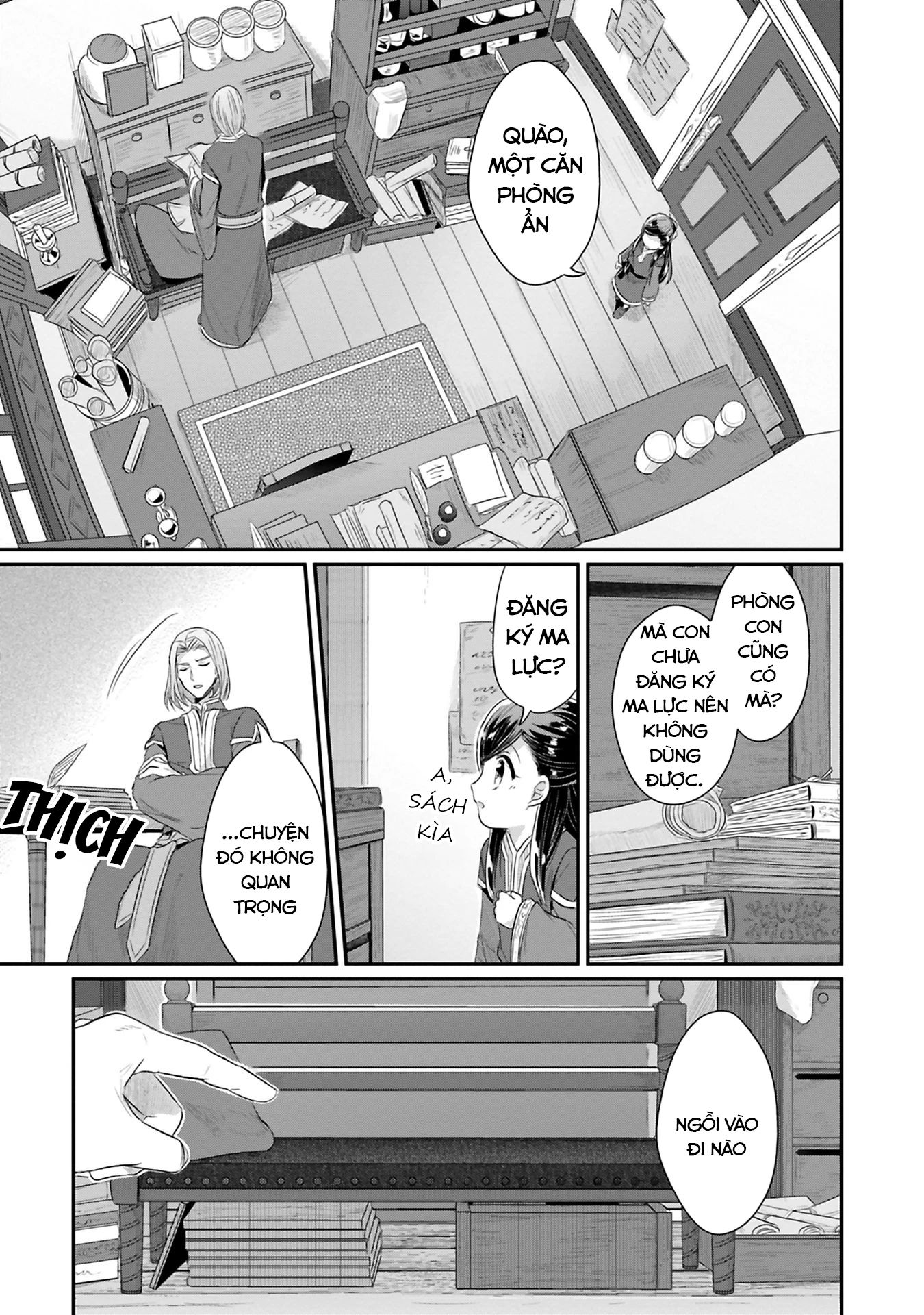 Honzuki No Gekokujou Dai 2-Bu: Hon No Tamenara Miko Ni Naru! Chapter 9 - 29