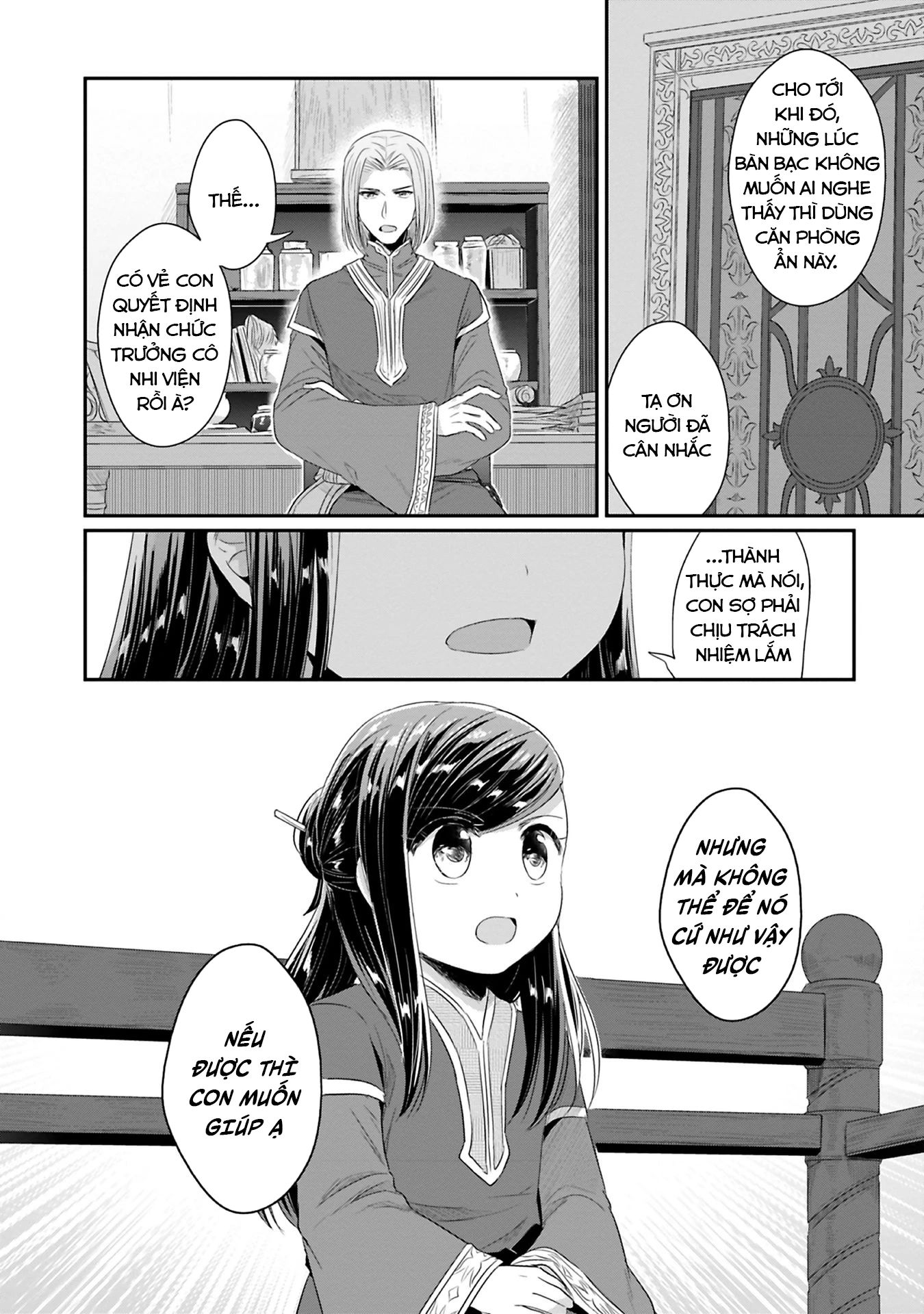Honzuki No Gekokujou Dai 2-Bu: Hon No Tamenara Miko Ni Naru! Chapter 9 - 32