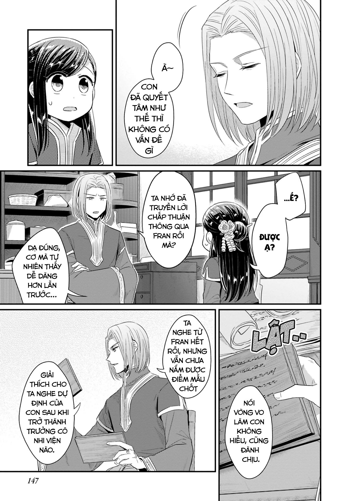 Honzuki No Gekokujou Dai 2-Bu: Hon No Tamenara Miko Ni Naru! Chapter 9 - 33