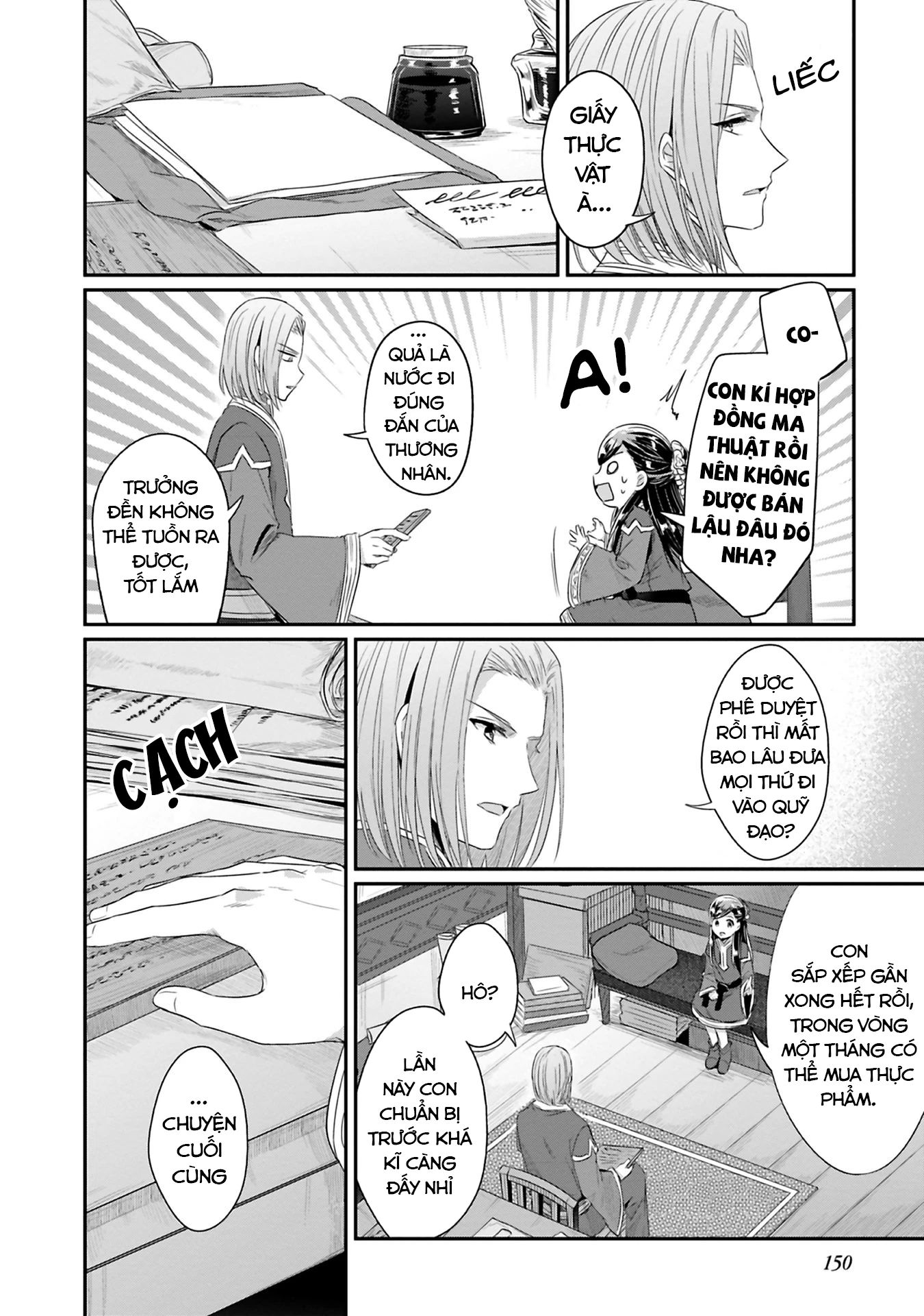 Honzuki No Gekokujou Dai 2-Bu: Hon No Tamenara Miko Ni Naru! Chapter 9 - 36