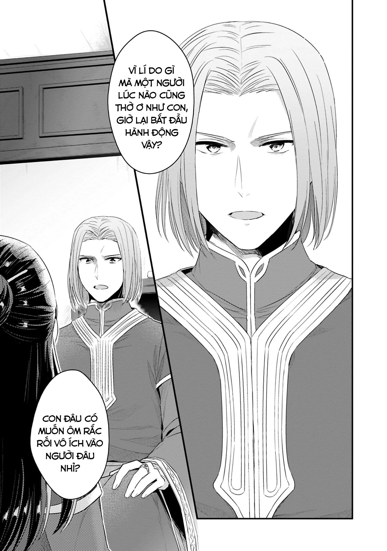Honzuki No Gekokujou Dai 2-Bu: Hon No Tamenara Miko Ni Naru! Chapter 9 - 37