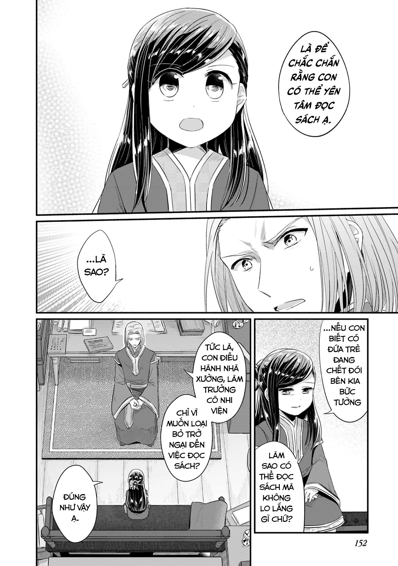 Honzuki No Gekokujou Dai 2-Bu: Hon No Tamenara Miko Ni Naru! Chapter 9 - 38