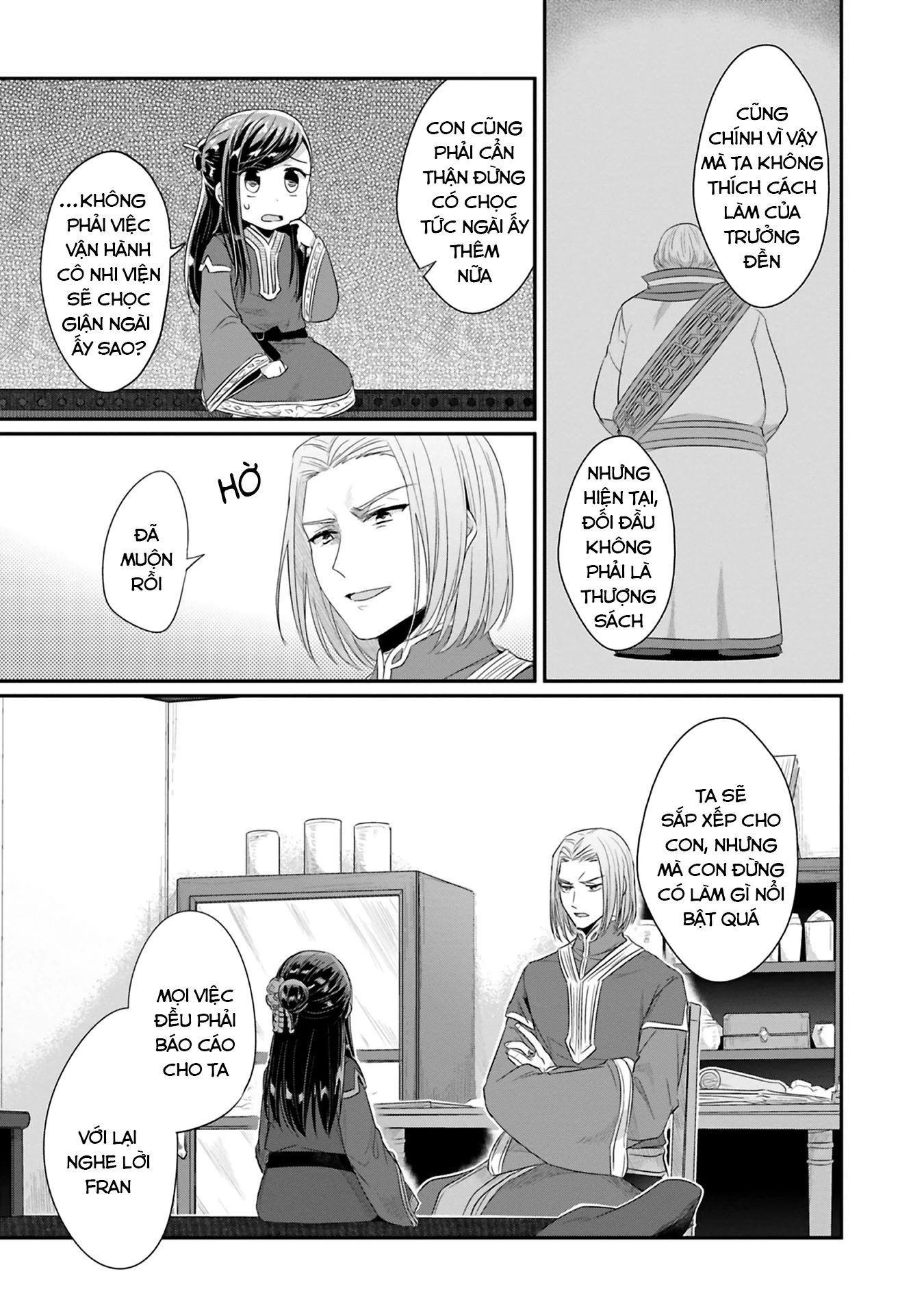 Honzuki No Gekokujou Dai 2-Bu: Hon No Tamenara Miko Ni Naru! Chapter 9 - 41