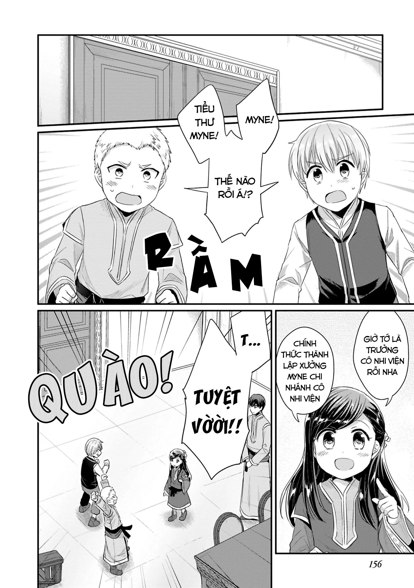 Honzuki No Gekokujou Dai 2-Bu: Hon No Tamenara Miko Ni Naru! Chapter 9 - 42