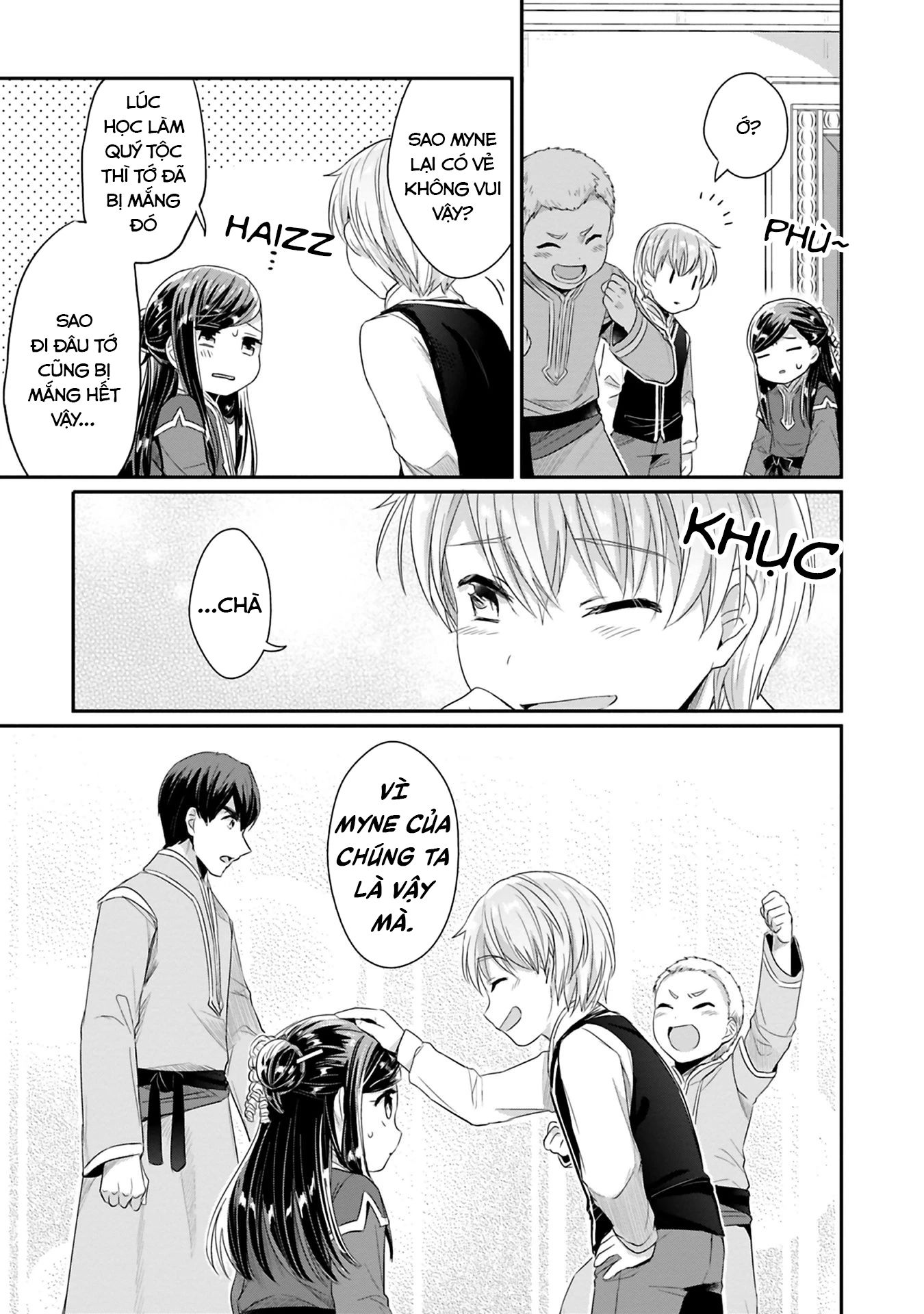 Honzuki No Gekokujou Dai 2-Bu: Hon No Tamenara Miko Ni Naru! Chapter 9 - 43