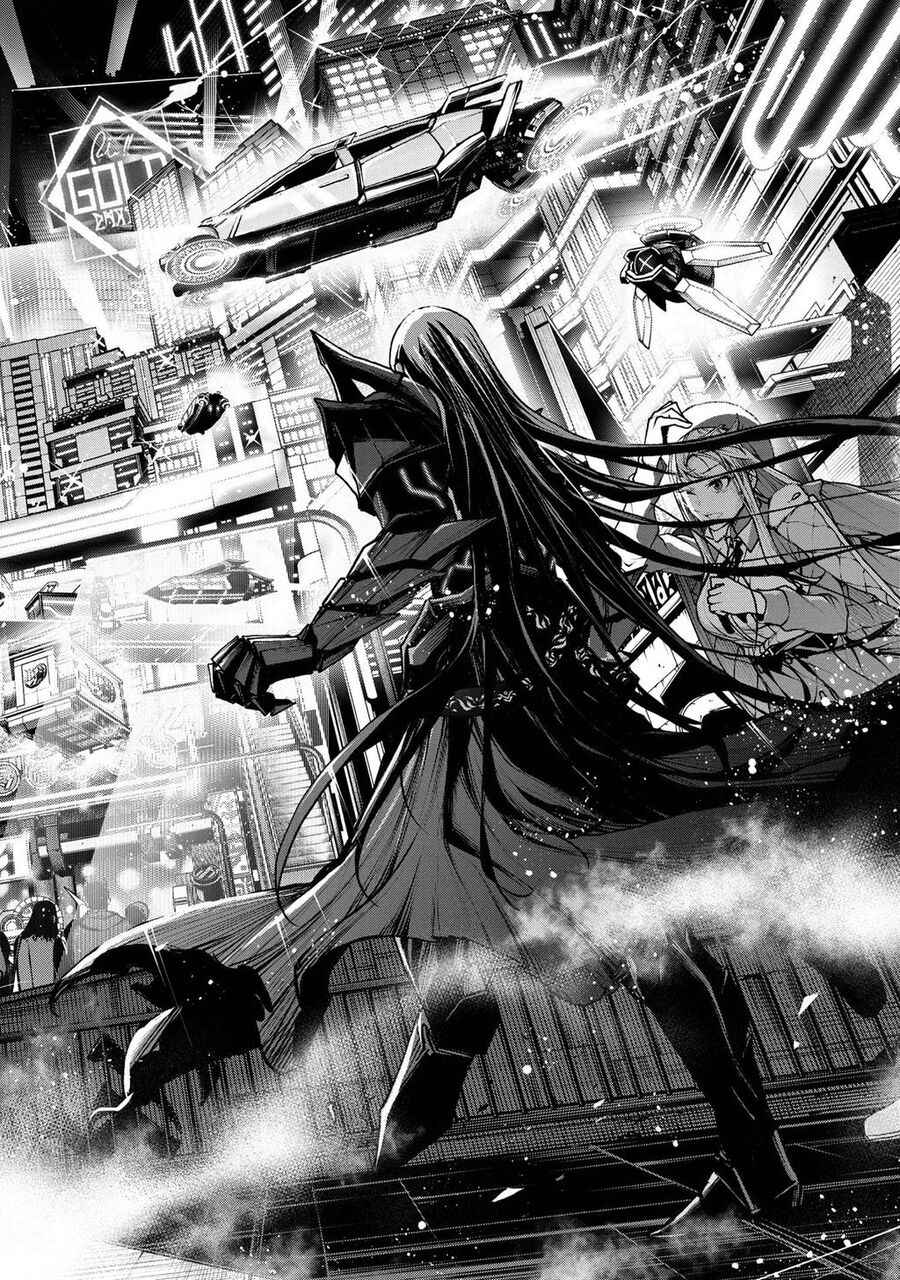 Maou 2099 Chapter 1.1 - 12