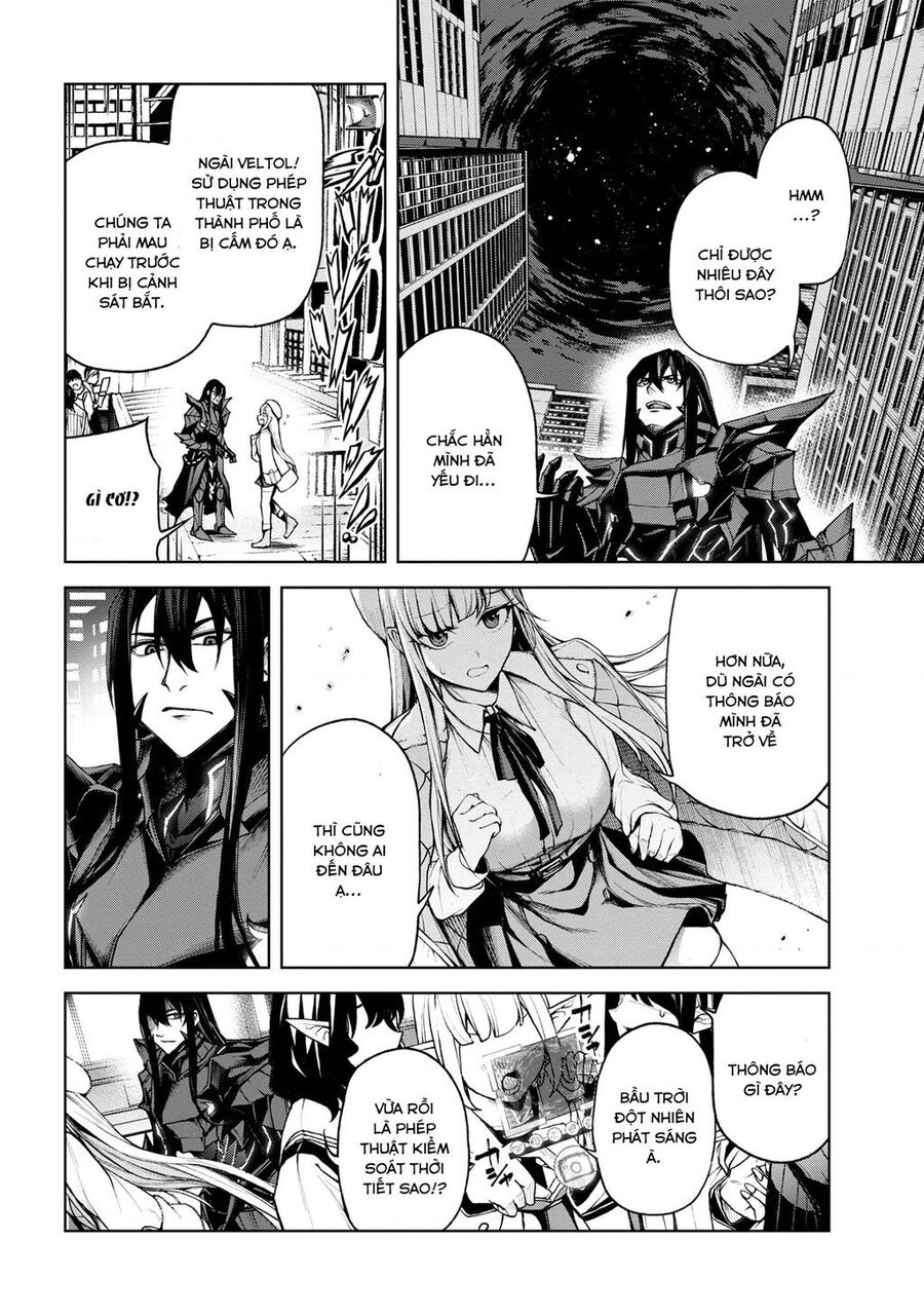 Maou 2099 Chapter 1.1 - 18