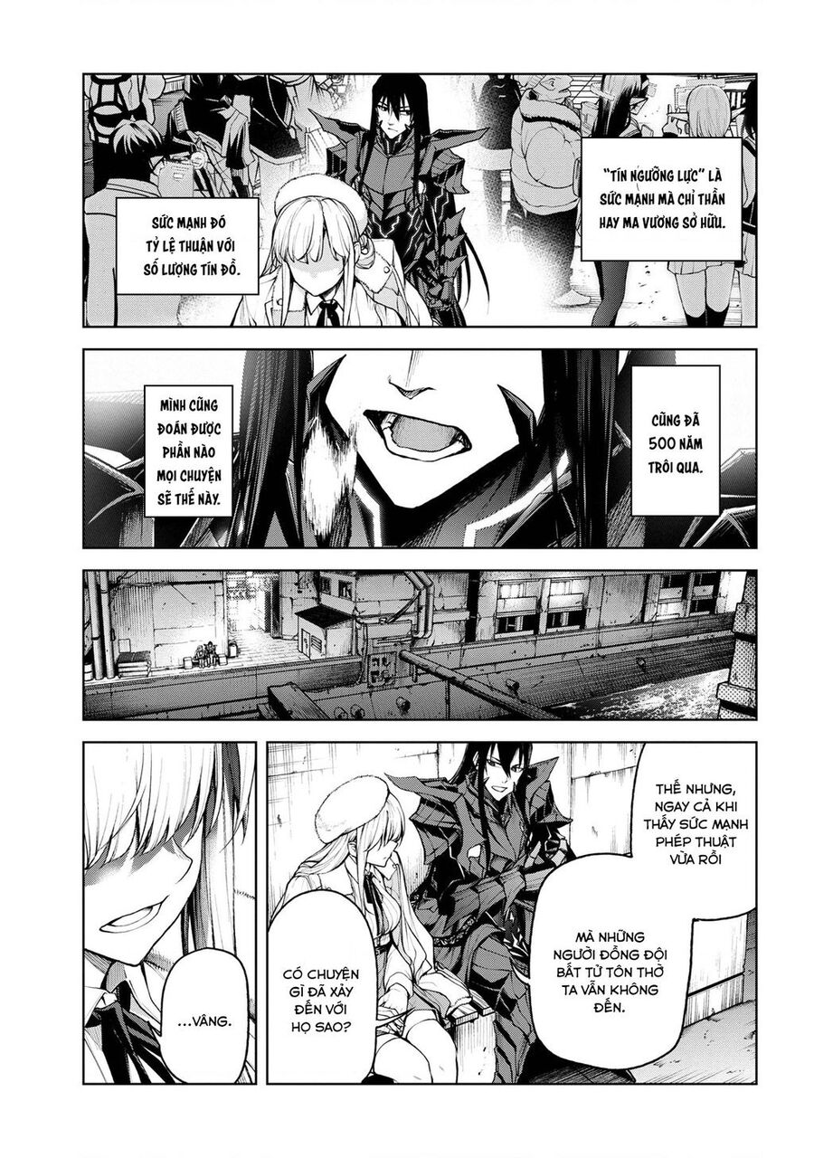 Maou 2099 Chapter 1.1 - 19