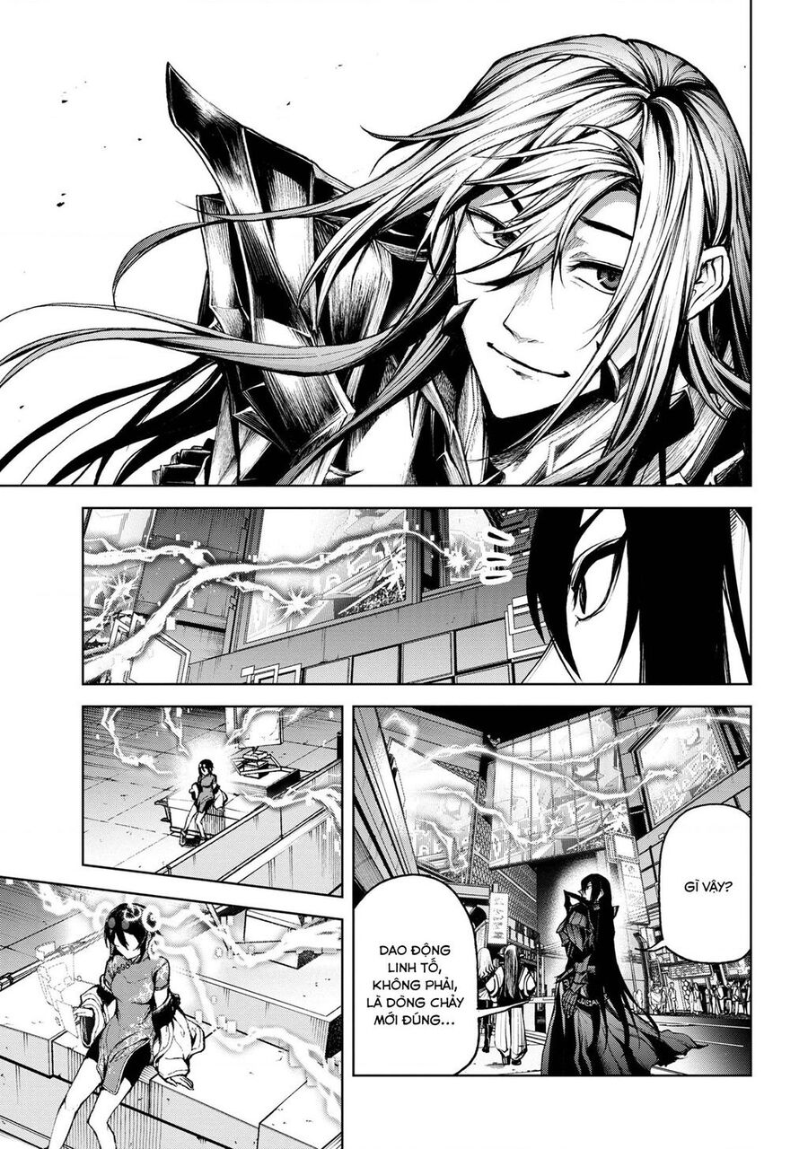 Maou 2099 Chapter 1.1 - 25