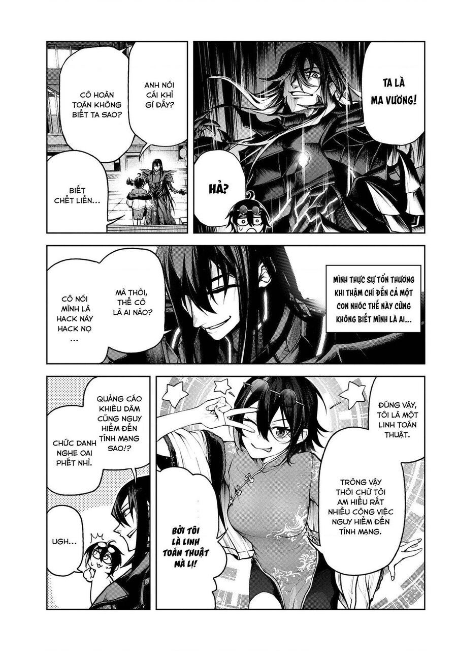 Maou 2099 Chapter 1.1 - 29