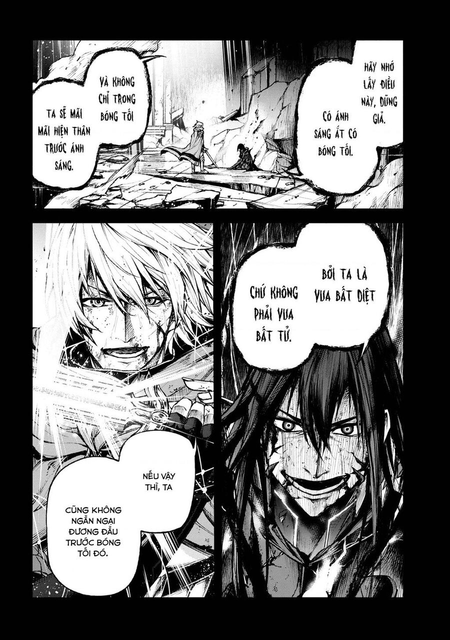 Maou 2099 Chapter 1.1 - 6