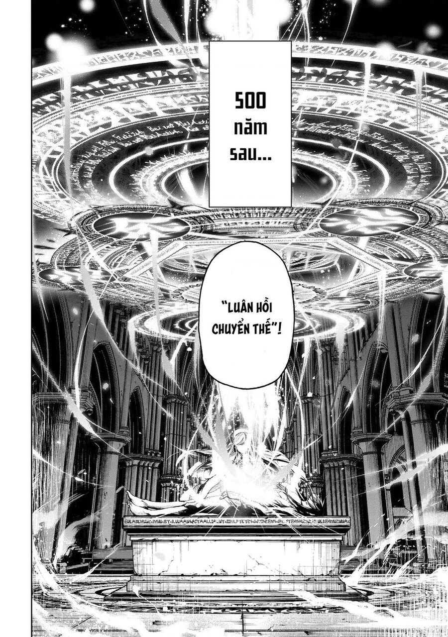 Maou 2099 Chapter 1.1 - 8