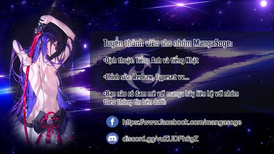 Maou 2099 Chapter 1.3 - 1