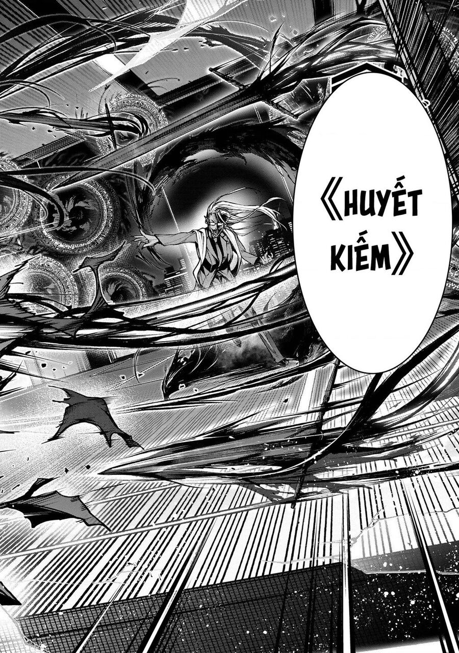 Maou 2099 Chapter 1.3 - 12