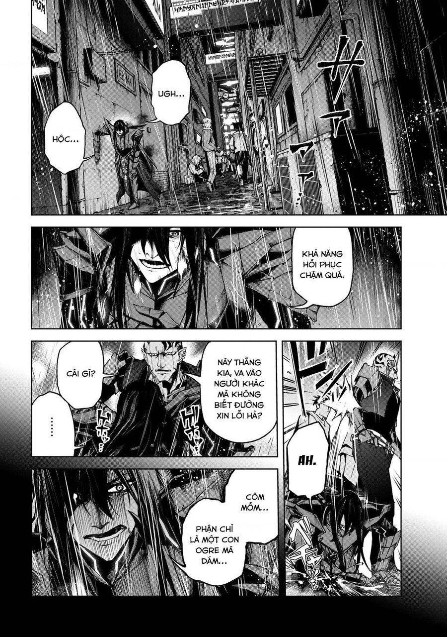 Maou 2099 Chapter 1.3 - 16
