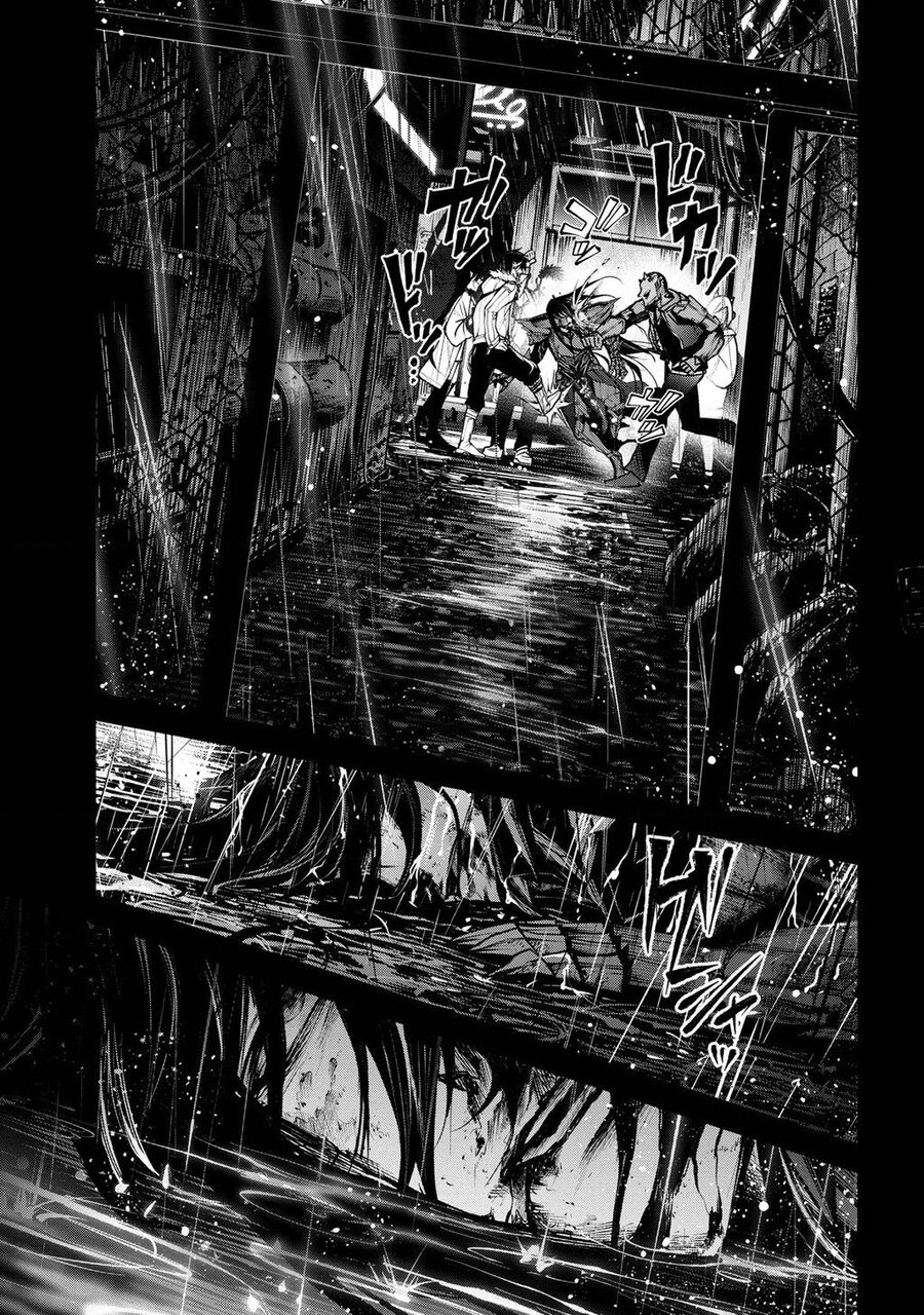 Maou 2099 Chapter 1.3 - 17