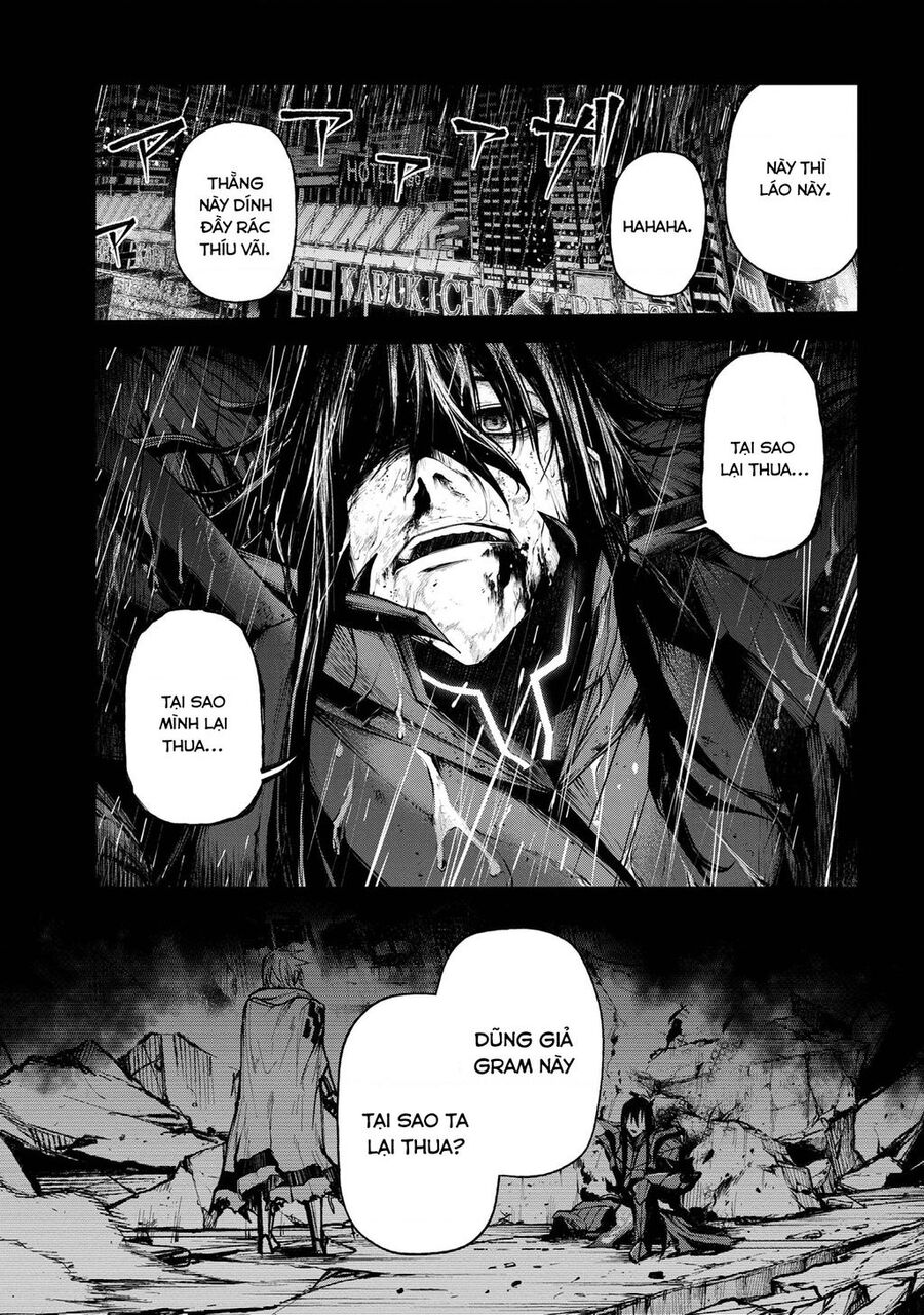 Maou 2099 Chapter 1.3 - 19