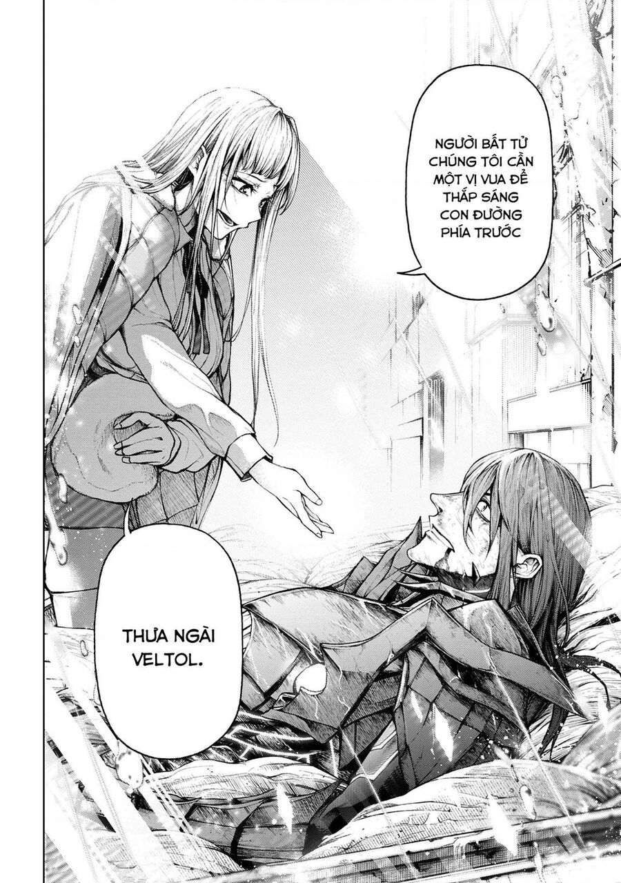 Maou 2099 Chapter 1.3 - 22