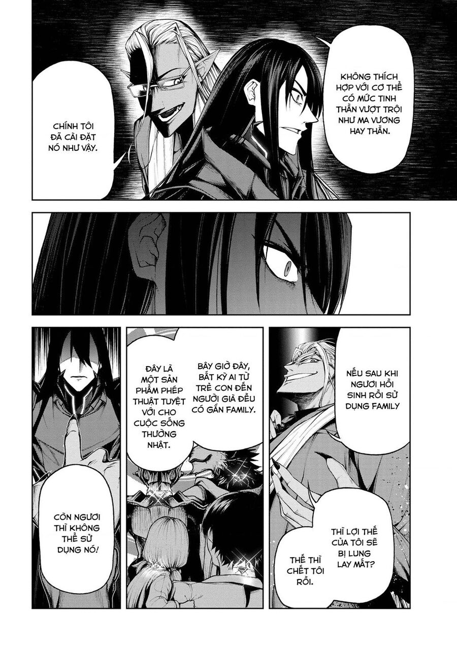 Maou 2099 Chapter 1.3 - 4