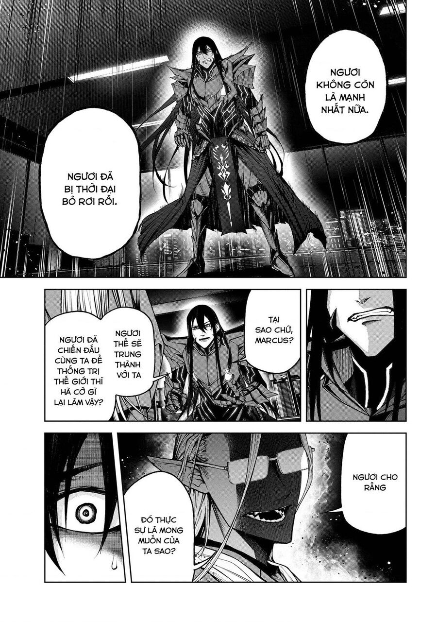 Maou 2099 Chapter 1.3 - 5