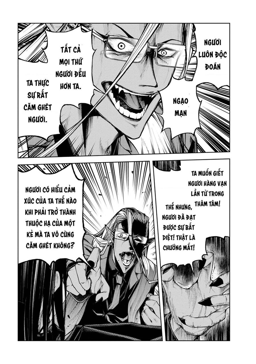 Maou 2099 Chapter 1.3 - 6