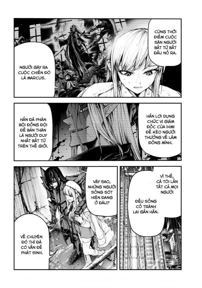 Maou 2099 Chapter 2 - 11