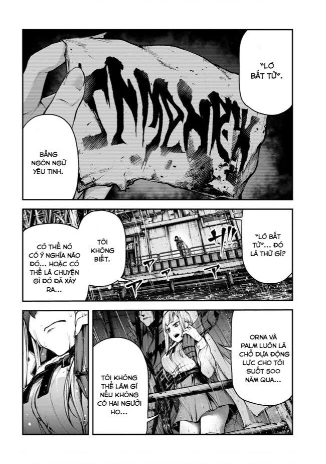 Maou 2099 Chapter 2 - 13