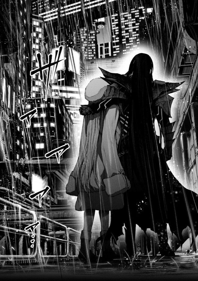 Maou 2099 Chapter 2 - 15