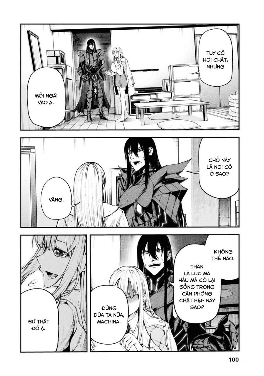 Maou 2099 Chapter 2 - 17