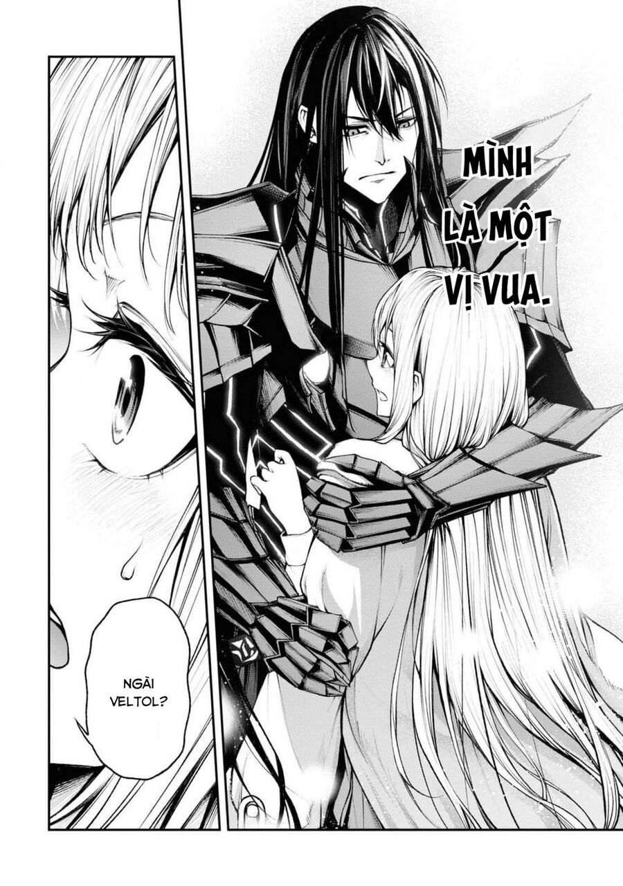 Maou 2099 Chapter 2 - 21