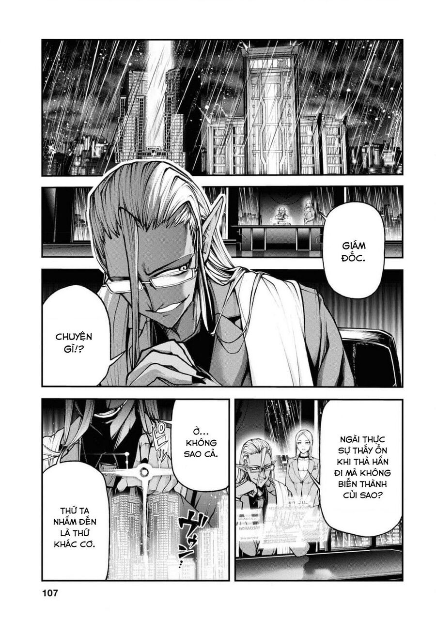 Maou 2099 Chapter 2 - 24