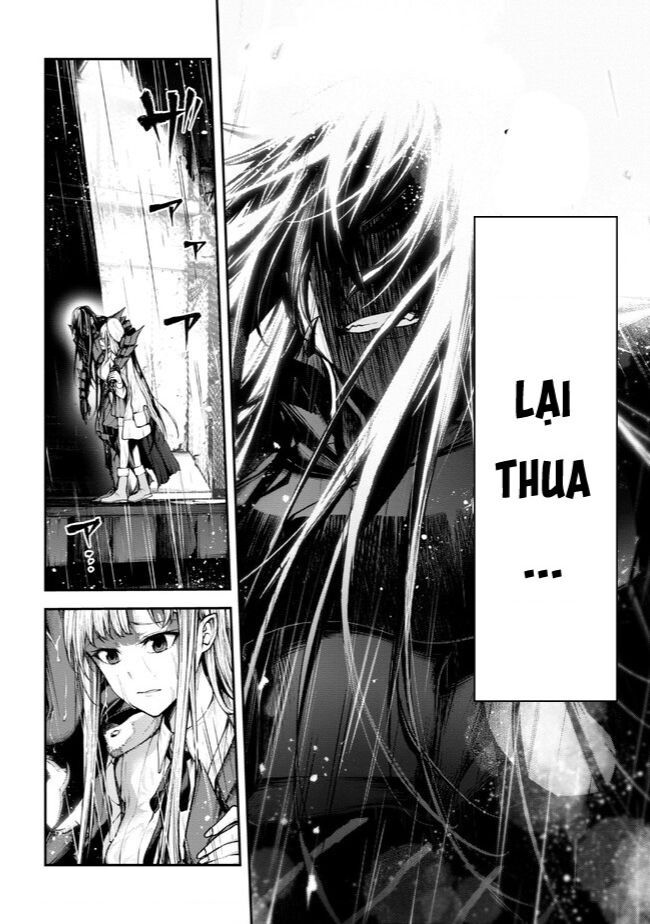 Maou 2099 Chapter 2 - 9