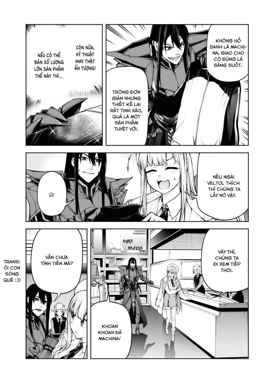 Maou 2099 Chapter 3 - 12
