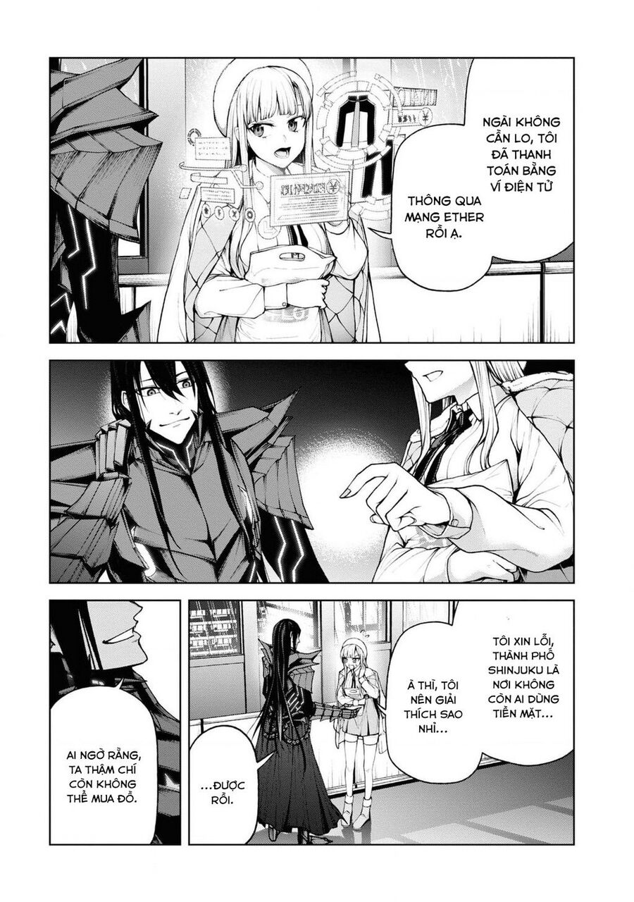 Maou 2099 Chapter 3 - 13