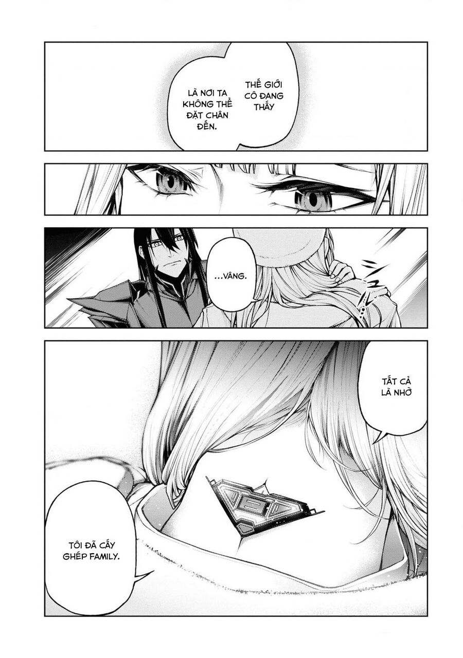 Maou 2099 Chapter 3 - 14