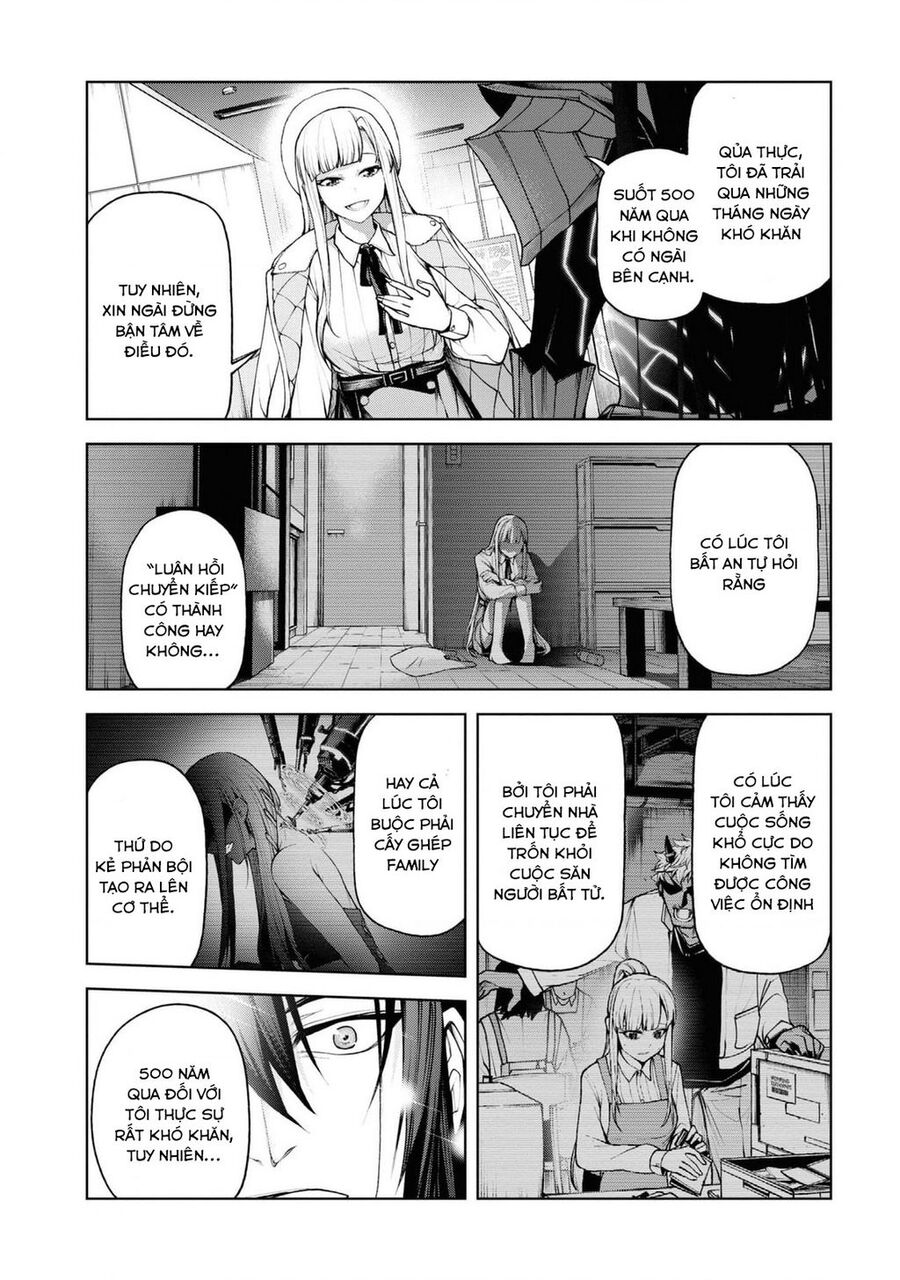 Maou 2099 Chapter 3 - 18