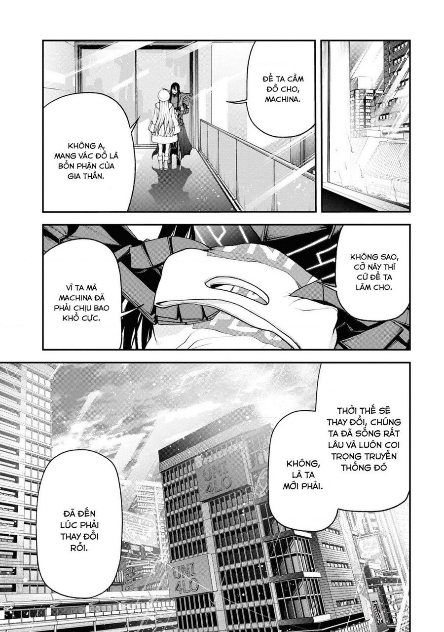 Maou 2099 Chapter 3 - 20