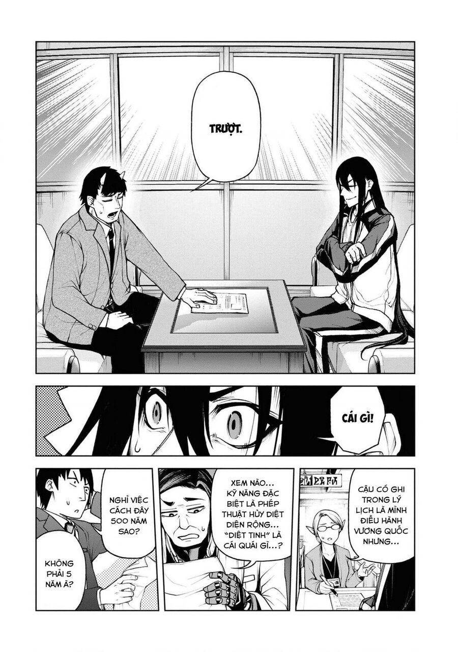 Maou 2099 Chapter 3 - 23