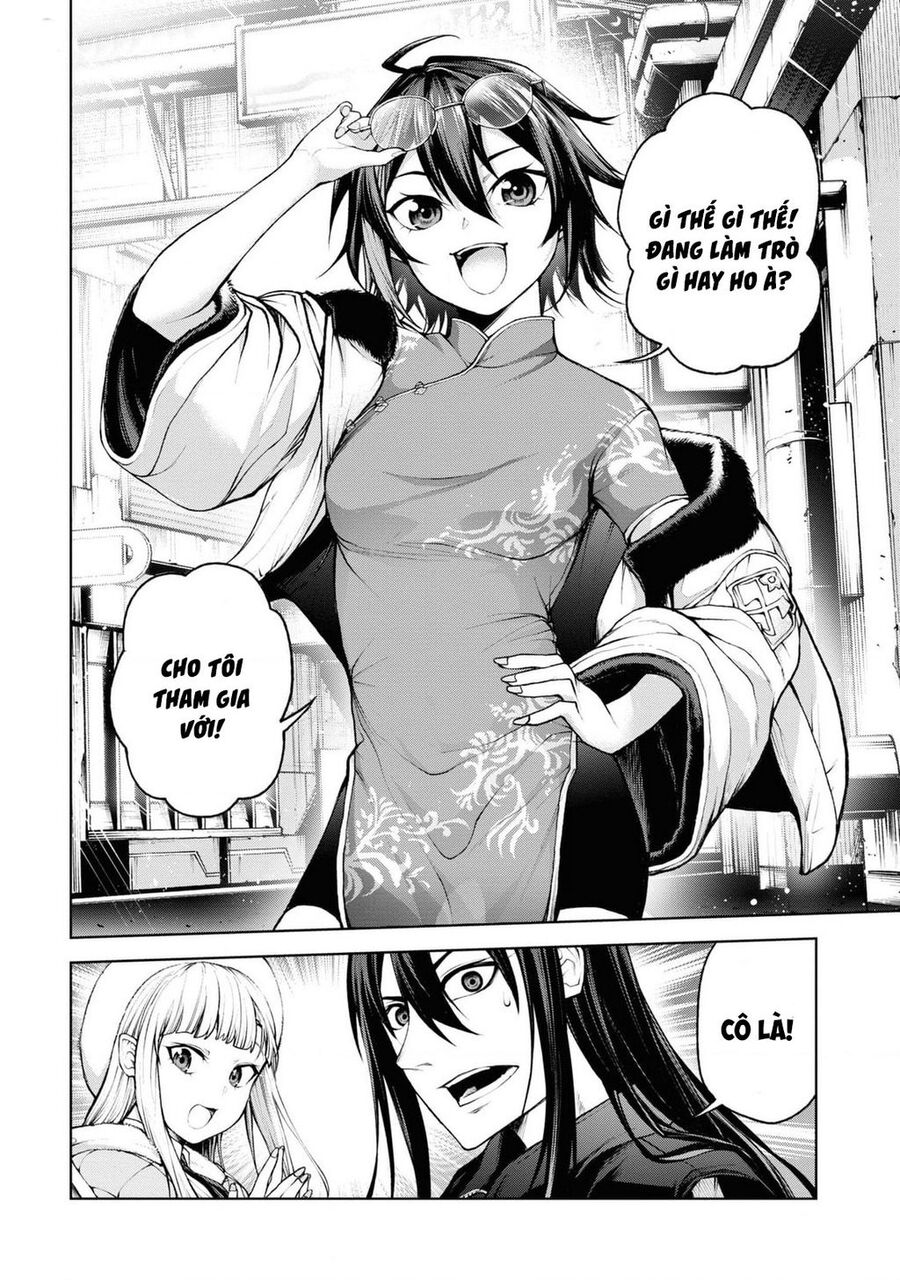 Maou 2099 Chapter 3 - 25