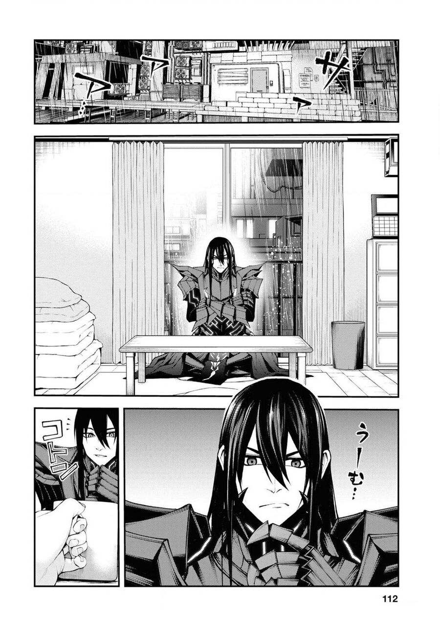 Maou 2099 Chapter 3 - 3