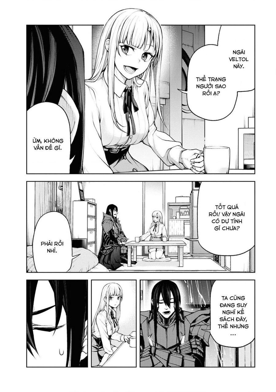 Maou 2099 Chapter 3 - 4