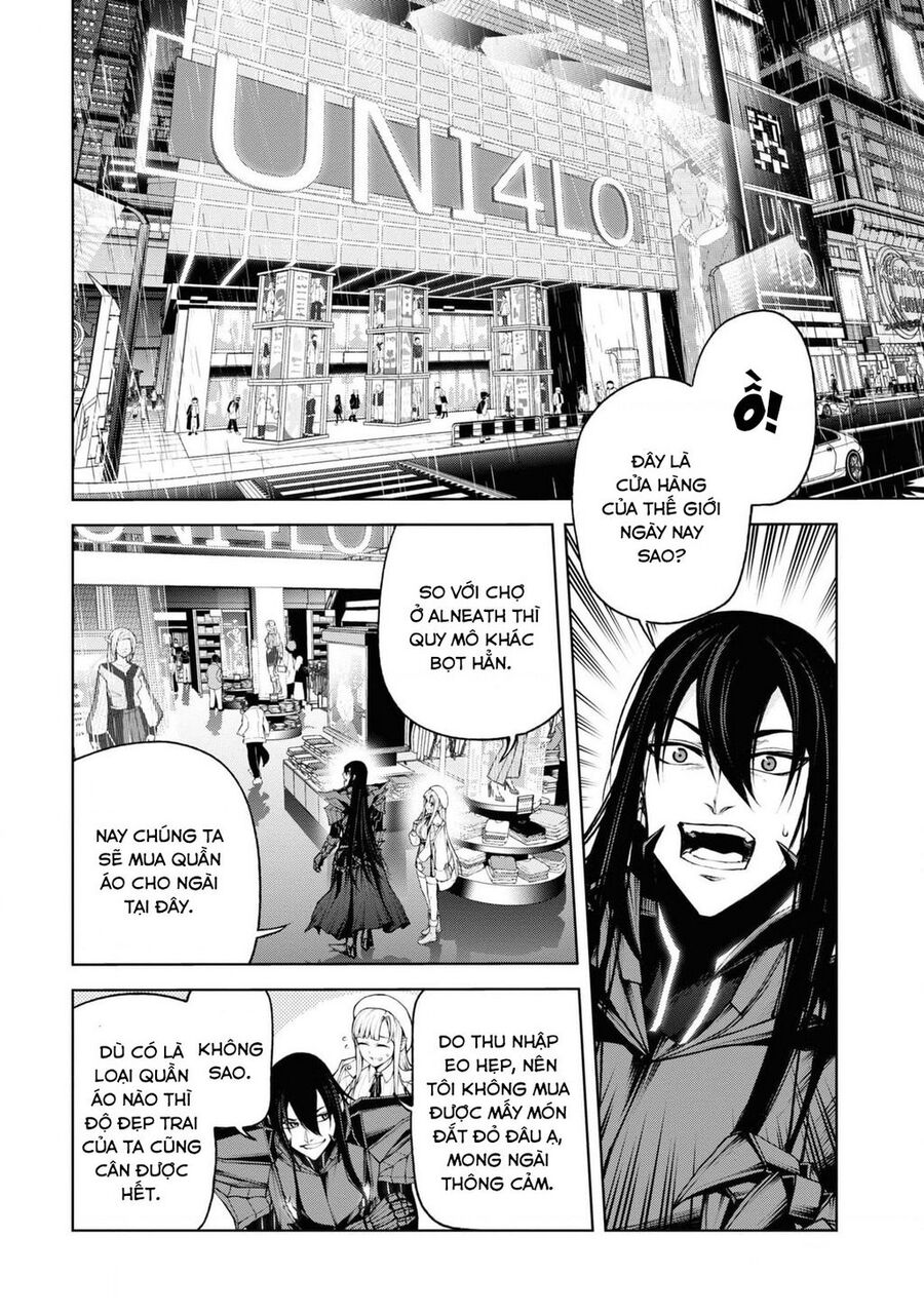 Maou 2099 Chapter 3 - 7