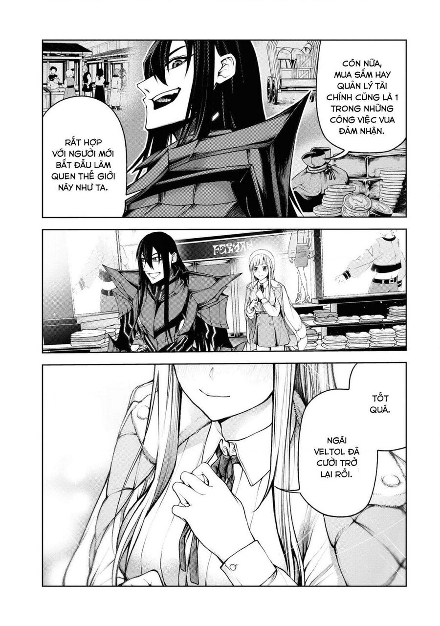 Maou 2099 Chapter 3 - 8