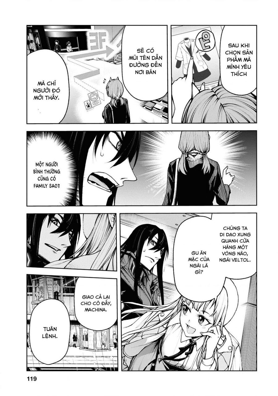 Maou 2099 Chapter 3 - 10