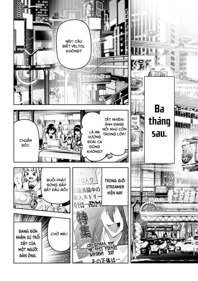 Maou 2099 Chapter 4.1 - 11