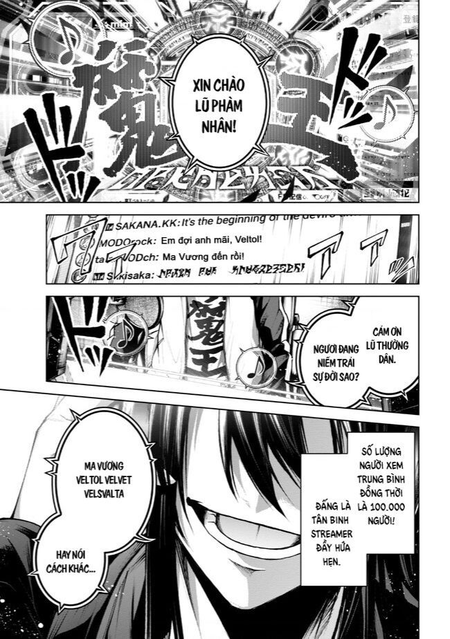 Maou 2099 Chapter 4.1 - 12