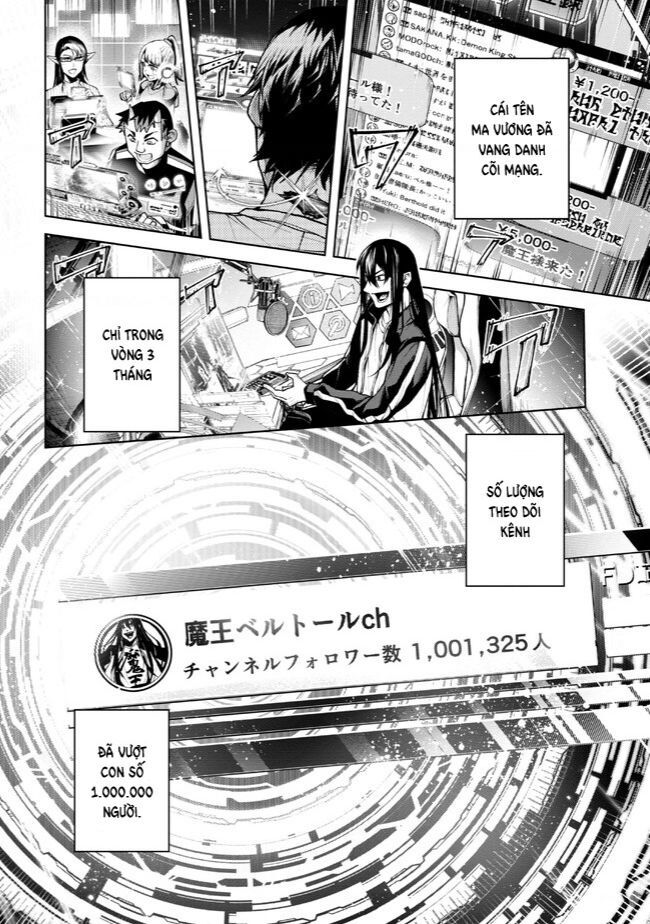 Maou 2099 Chapter 4.1 - 15