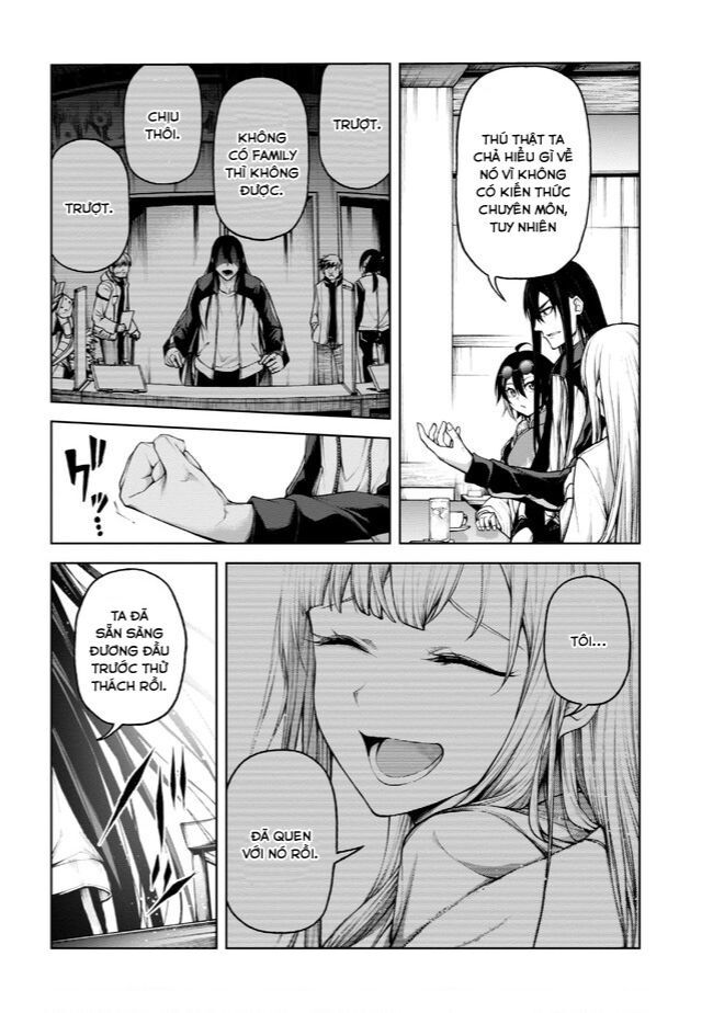 Maou 2099 Chapter 4.1 - 9